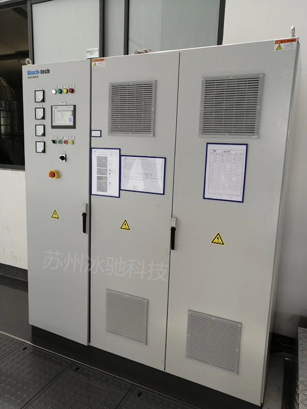循環(huán)冷卻水系統(tǒng)控制柜--蘇州冰馳.jpg